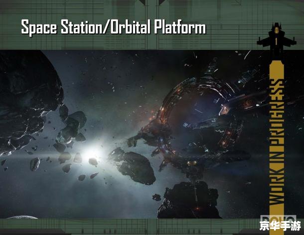 星际争霸攻略 星际争霸全攻略：掌握战略，征服宇宙！