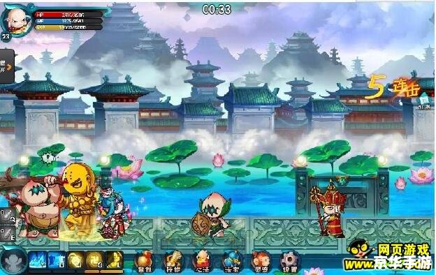 造梦西游3唐僧技能搭配 《造梦西游3》唐僧技能搭配全解析