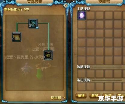 武林外传羽化流程 【武林外传：羽化飞升之路】