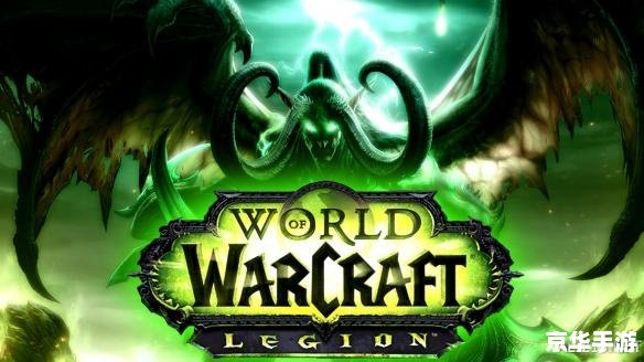 wow维护到几点 【魔兽世界维护时间公布：预计维护至何时？】