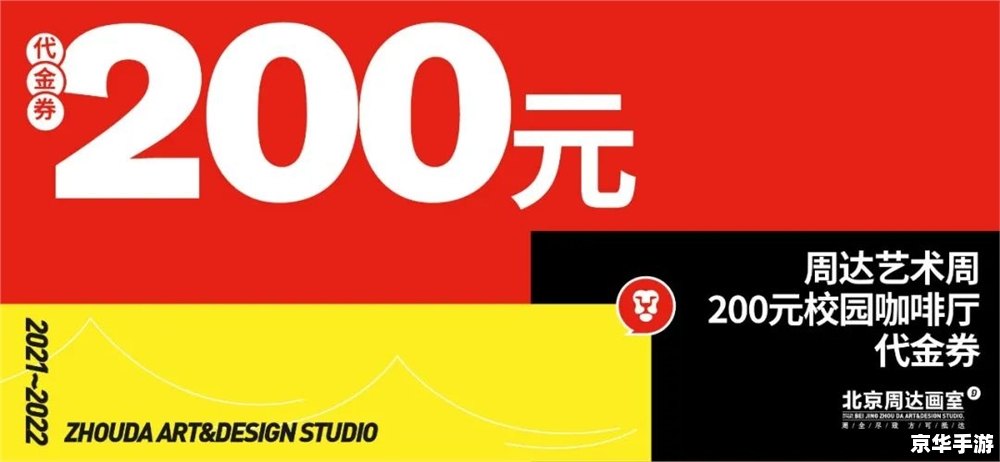 【完美世界国际官网】：开启全新游戏世界，探索无限可能！