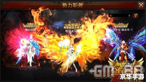 【DNF天空套补丁】：探索游戏新境界，打破次元之壁