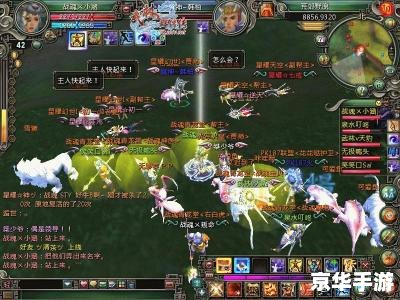 武林群侠传 攻略 武林群侠传全攻略：掌握江湖，成为武林霸主