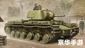 坦克世界kv220配件 【坦克世界】KV220配件全解析：提升战力，制霸战场
