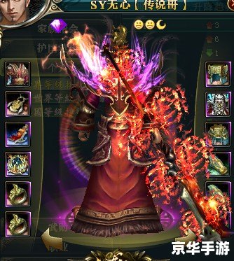 御龙在天紫装怎么得 【御龙在天紫装获取攻略】