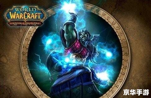 魔兽门事件 **“魔兽门”事件：游戏世界的现实震荡**