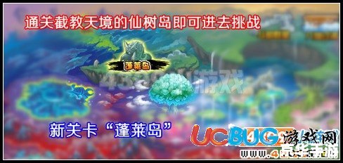 造梦西游2紫色花瓣 【造梦西游2】追寻紫色花瓣的秘密之旅