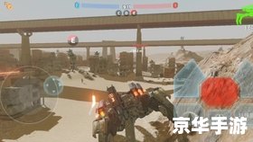泰坦出装攻略：打造无敌坦克，掌控战场节奏