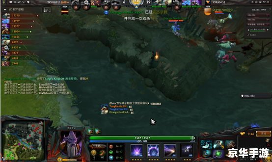 【DOTA2新闻】：《DOTA2》国际邀请赛震撼来袭，全新英雄与游戏更新点燃玩家热情！