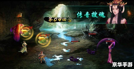 【九阴真经移花宫花宫解围】：绝美江湖，花宫之战再起风云