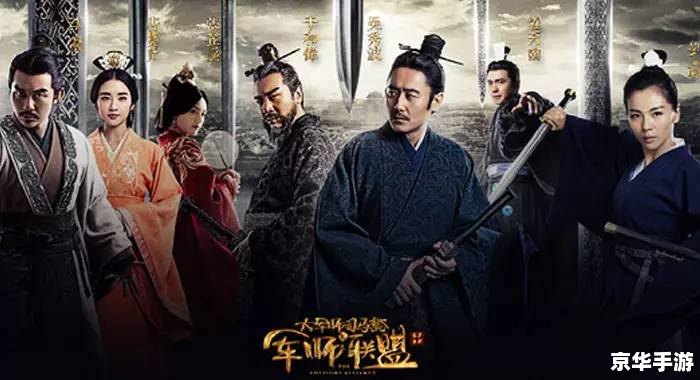大话3cbg：经典再现，情怀与创新并存