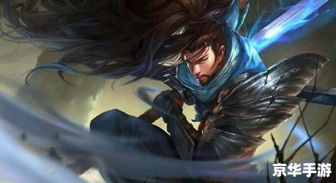 lol手游第一个五杀 《英雄联盟手游：首个五杀时刻的荣耀与技巧》