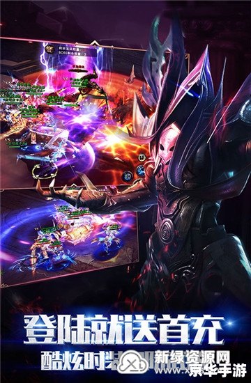无限之暴君崛起 无限挑战：暴君的崛起之路