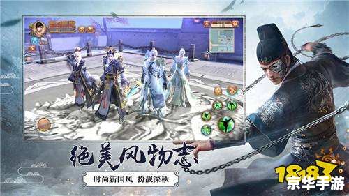 九阴真经怎么进无根门 【九阴真经无根门探秘：绝学传承与江湖风云】