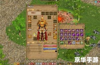 魔界战记攻略 《魔界战记》全攻略：掌握魔法的奥秘，征服黑暗大陆！