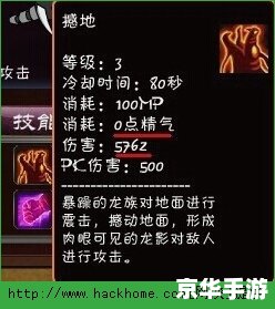 西游大战僵尸2宠物怎么得 《西游大战僵尸2》宠物获取攻略