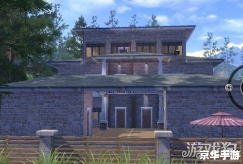 明日之后房子设计图纸 【明日之后】创意无限：房子设计图纸全攻略