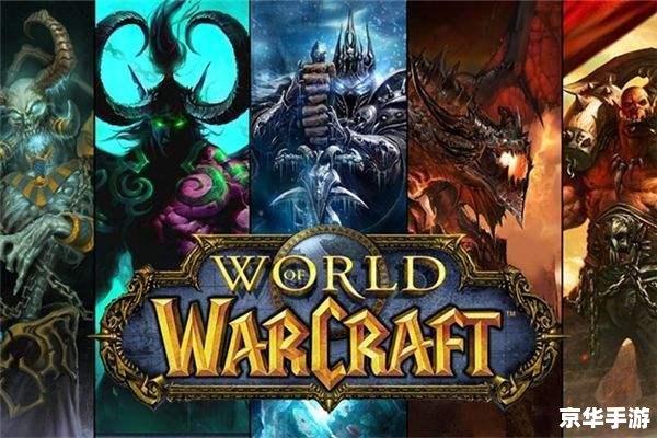 wow战士的拥抱 【战士的深情拥抱：探索《魔兽世界》中的战士职业与团队精神】