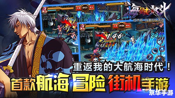 【暗黑3挂机全攻略：轻松提升战力，征服阴影之境】