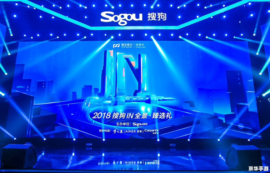 新挑战职业选择 【新挑战：探索未来职业之路】