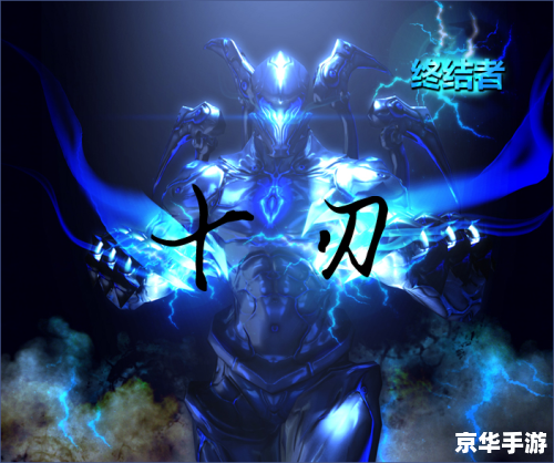穿越火线终结者模式 【穿越火线：终结者模式——激战正酣，谁能成为最后的胜者？】