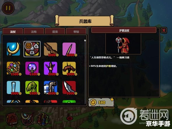 【暗黑之门1.35修改器】：探索游戏无限可能与创意的钥匙