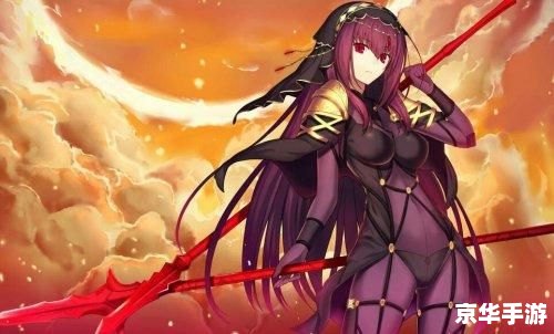 fgo第七章 【命运冠位指定第七章：神圣艾地省的决战】