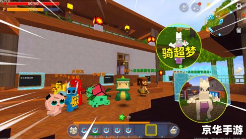 【皮卡堂小游戏】：迷你乐园，创造无限可能