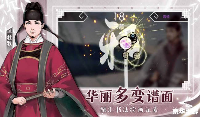 【一可的魔兽教室】：探索魔兽世界，领略游戏魅力