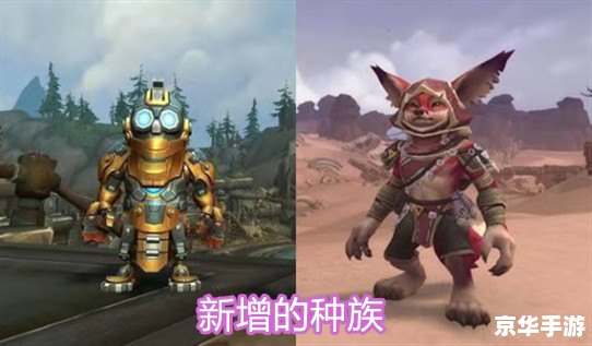 wow橙色披风任务 【揭秘《魔兽世界》橙色披风任务：挑战与荣耀的象征】