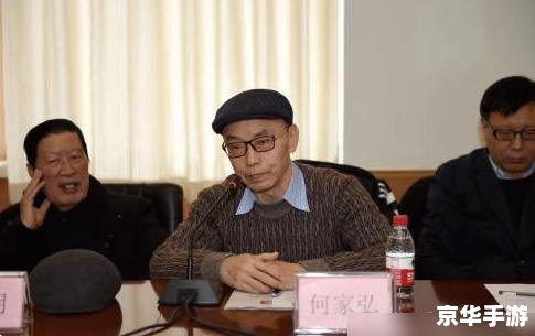 特殊嗜好 角色扮演 【特殊嗜好：角色扮演的魅力与游戏探索】