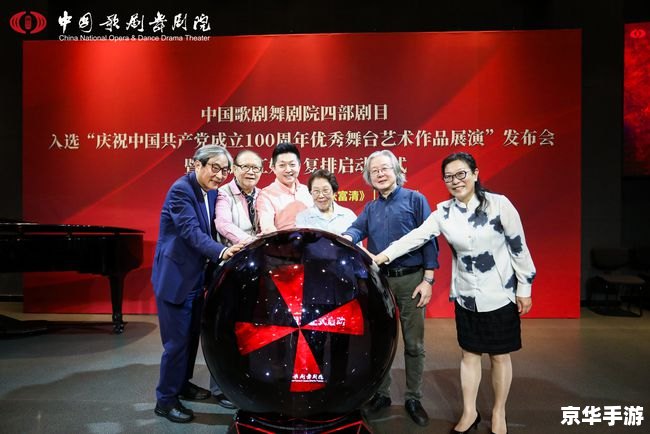 【人人网三国杀online】：重燃经典，策略之战再度上演