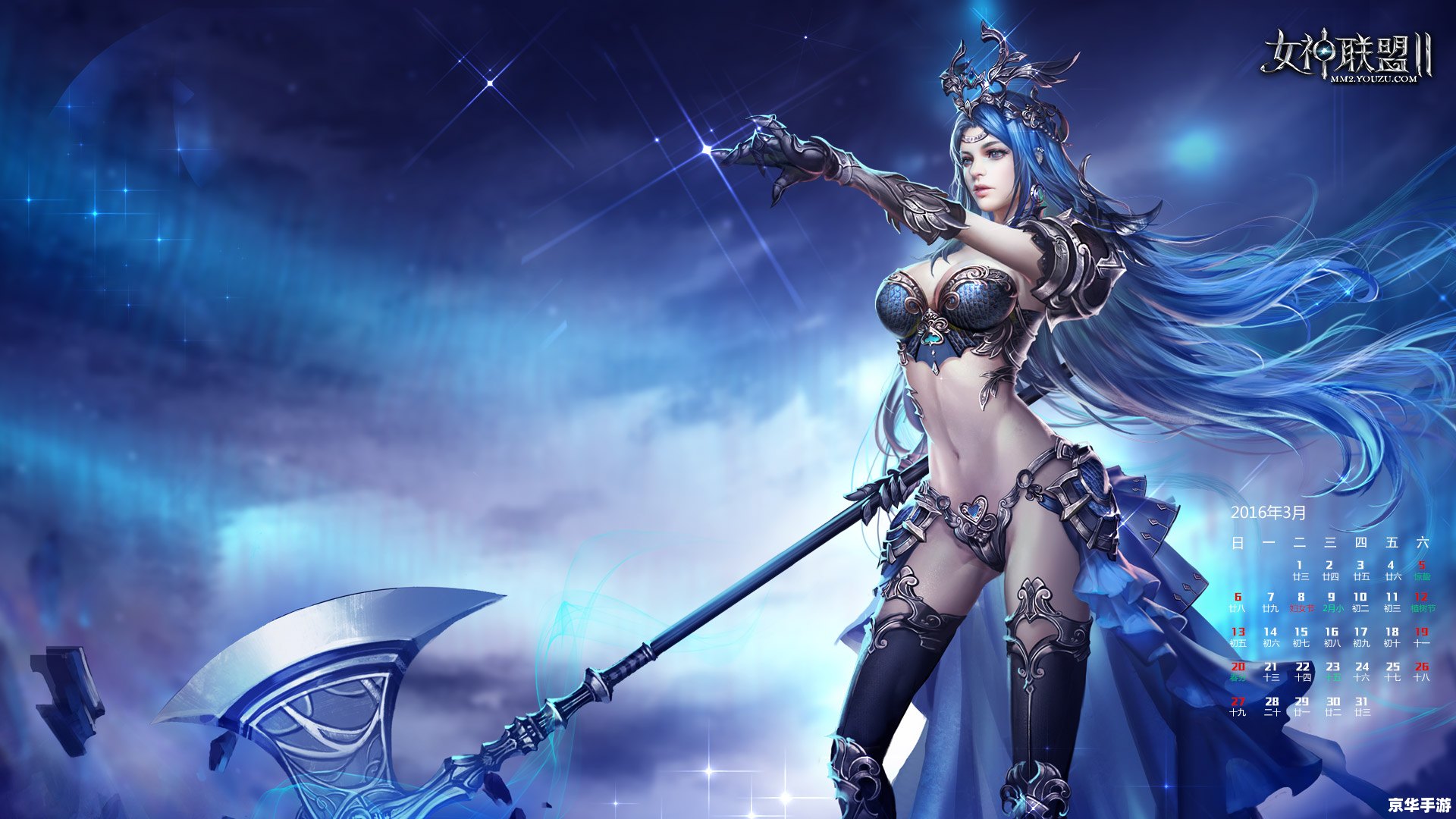 【DOTA冷冷】：女神玩家的游戏传奇