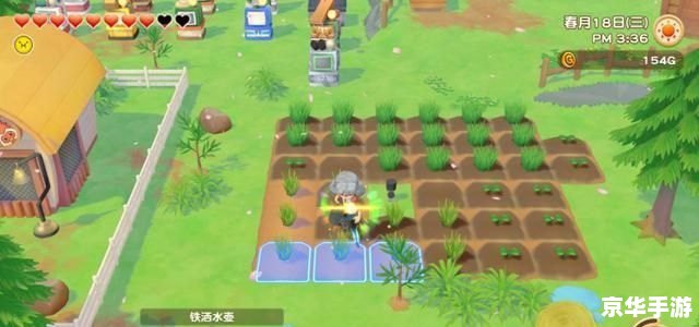 【PSP牧场物语】：牧场生活的数字化魅力