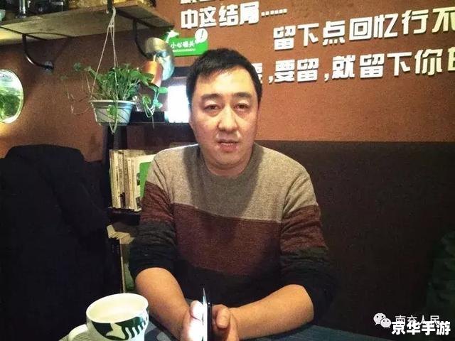 摩尔庄园驾驶员考试：掌握技巧，成为庄园的驾驶达人
