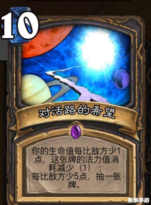【游戏王NW】：重燃决斗激情，探索卡牌新世界
