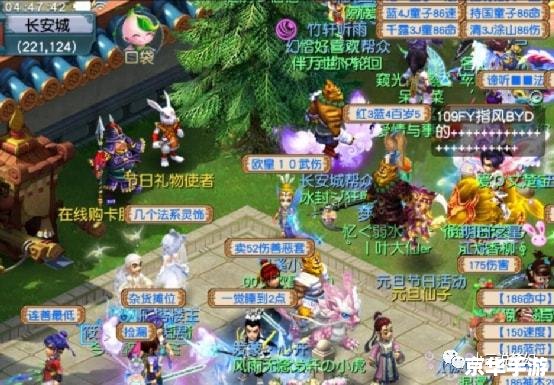 【梦幻西游孩子过继】：游戏中的亲子传承与情感纽带