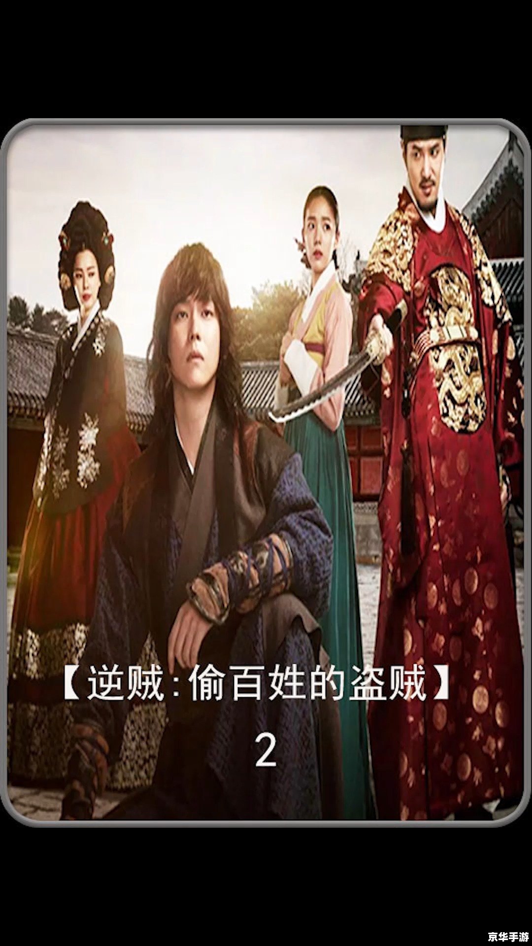 穿越之律师皇后：古代法庭的逆袭