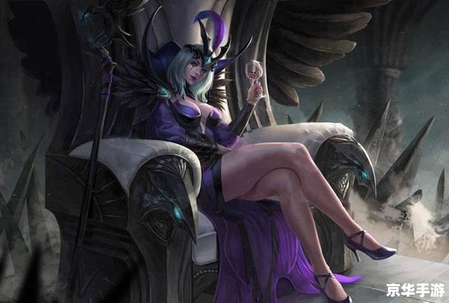 lol女英雄邪恶图片 **《英雄联盟》女英雄的另一面：邪恶形象深度解析**