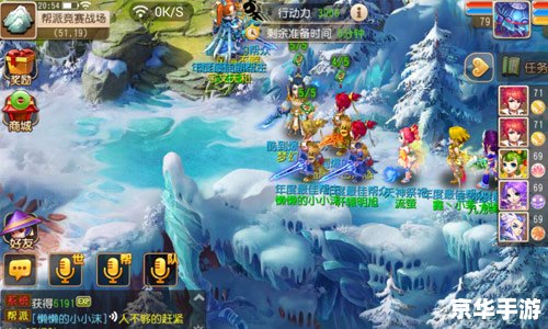 造梦西游2血海邪皇 【血海邪皇：造梦西游2深度解析】
