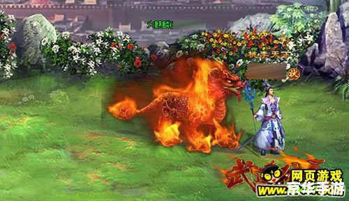 【九阴真经万兽山庄】探秘：兽王争霸，江湖再起风云