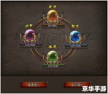 【psp伊苏6】：经典动作RPG的再现与超越