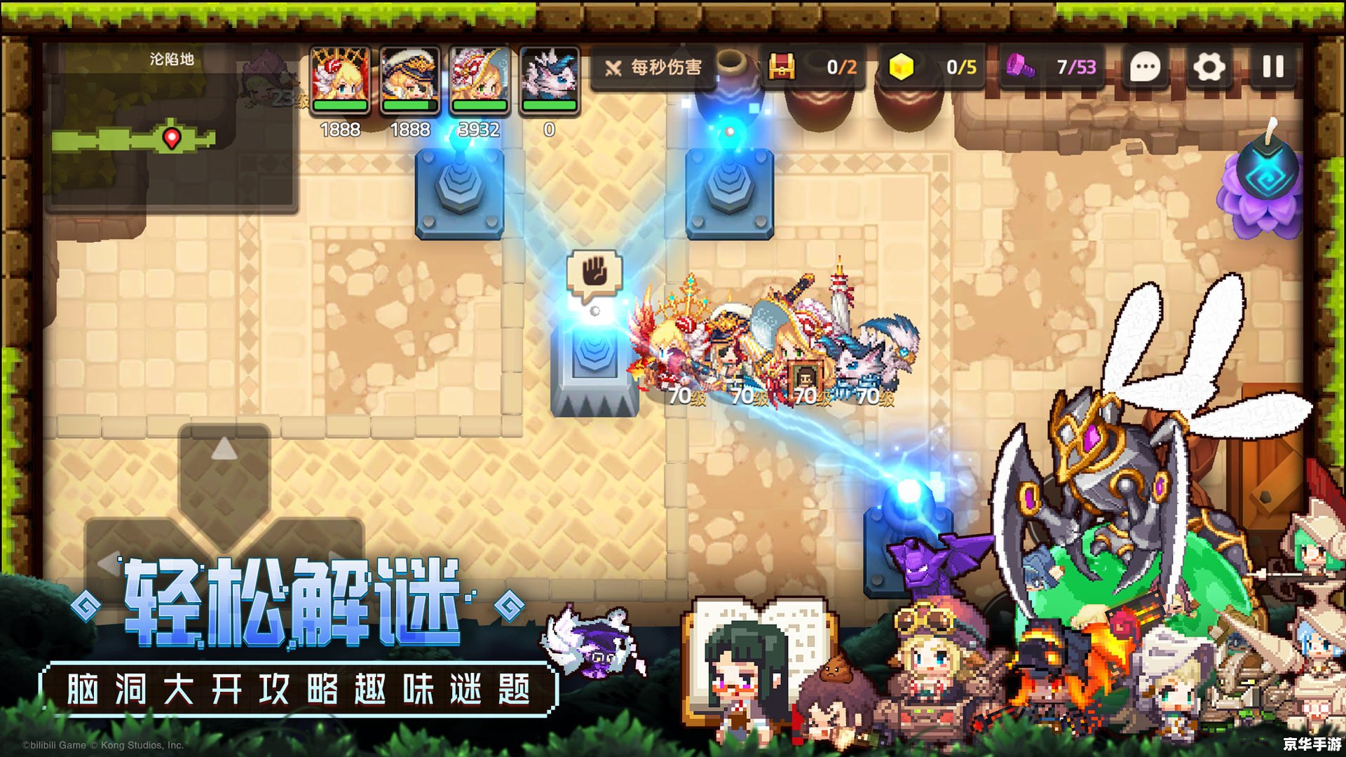 【传奇世界吧】—— 探索无尽冒险，重温经典传奇