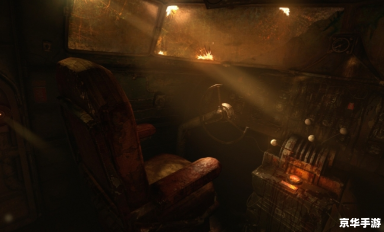 逃出鬼屋中文版：惊心动魄的冒险之旅