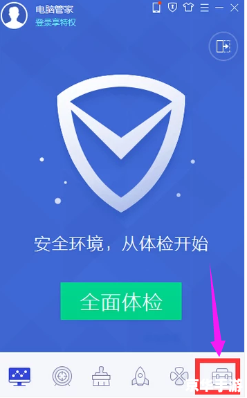 详解xinput1_3.dll官方使用方法