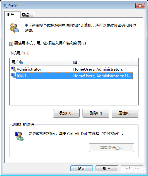 如何在Windows XP上安装和使用IE10中文版 如何在Windows XP上安装和使用IE10中文版