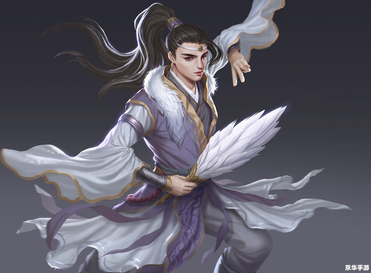 【天涯明月刀明月心】：探寻江湖情缘，再现经典武侠世界