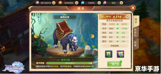 详细步骤教你如何安装完美世界游戏 详细步骤教你如何安装完美世界游戏