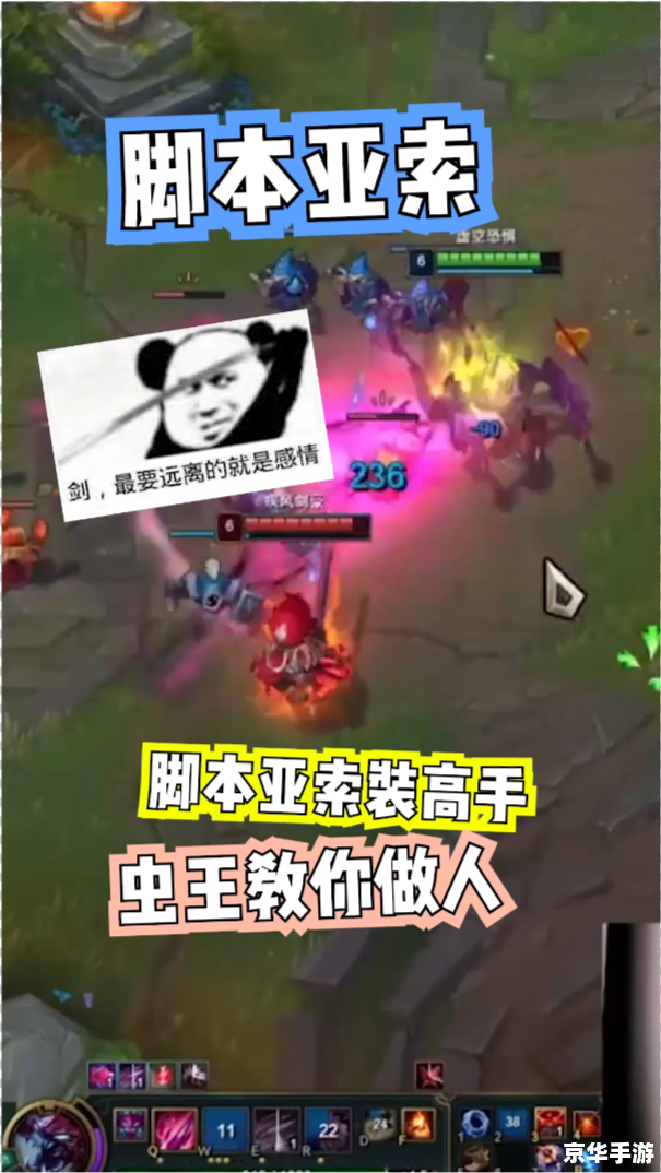 详细步骤教你如何安装完美世界游戏