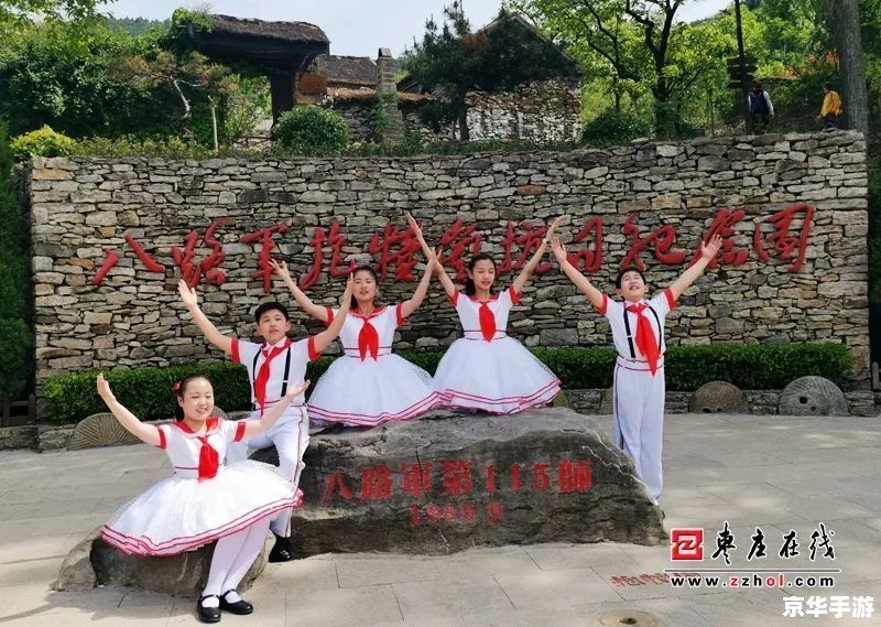 三国杀歌词 【三国杀之歌：烽火连天，英雄再现】